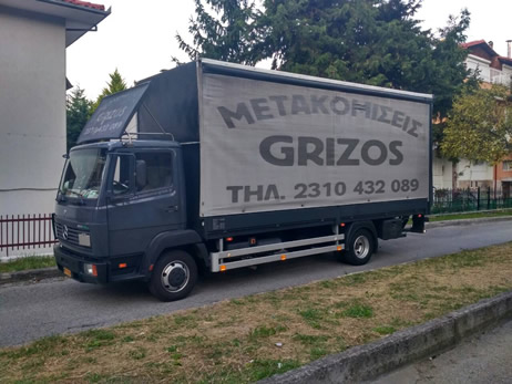 μεταφορές μετακομίσεις Θεσσαλονίκη